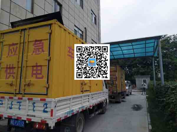 兴山发电车出租-发电机产品使用越来越广泛